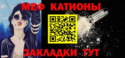метадон Усть-Илимск