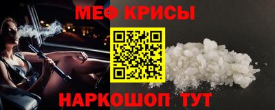 метадон Усть-Илимск