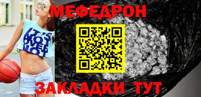 метадон Усть-Илимск