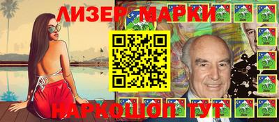 метадон Усть-Илимск