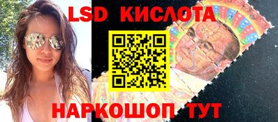 метадон Усть-Илимск