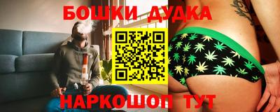 ПСИЛОЦИБИНОВЫЕ ГРИБЫ Усть-Джегута