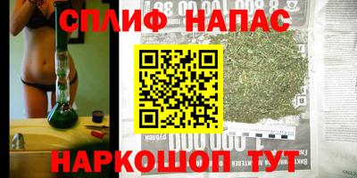метадон Усть-Илимск