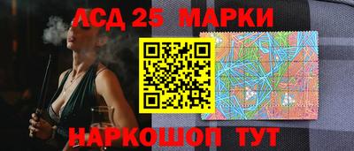 ПСИЛОЦИБИНОВЫЕ ГРИБЫ Усть-Джегута