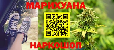 метадон Усть-Илимск