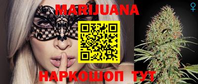 ПСИЛОЦИБИНОВЫЕ ГРИБЫ Усть-Джегута