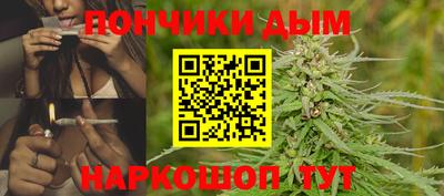 метадон Усть-Илимск