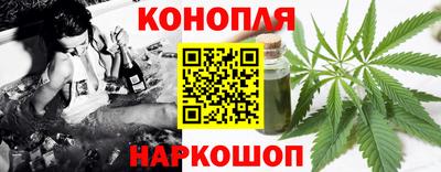 ПСИЛОЦИБИНОВЫЕ ГРИБЫ Усть-Джегута
