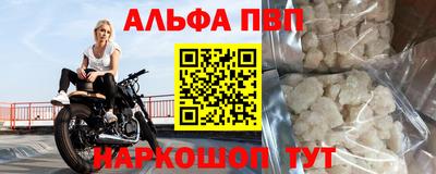 ПСИЛОЦИБИНОВЫЕ ГРИБЫ Усть-Джегута