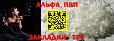 ПСИЛОЦИБИНОВЫЕ ГРИБЫ Усть-Джегута