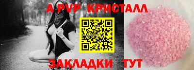 ПСИЛОЦИБИНОВЫЕ ГРИБЫ Усть-Джегута