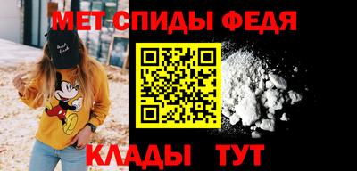 метадон Усть-Илимск