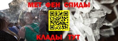 ПСИЛОЦИБИНОВЫЕ ГРИБЫ Усть-Джегута