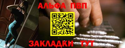 ПСИЛОЦИБИНОВЫЕ ГРИБЫ Усть-Джегута