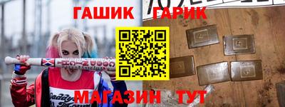 ПСИЛОЦИБИНОВЫЕ ГРИБЫ Усть-Джегута