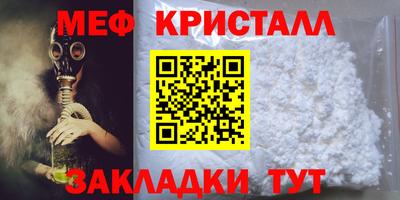 метадон Усть-Илимск