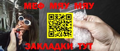 ПСИЛОЦИБИНОВЫЕ ГРИБЫ Усть-Джегута