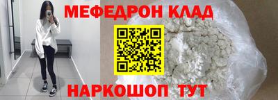 метадон Усть-Илимск